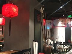 -和府捞面(东直门银座店)