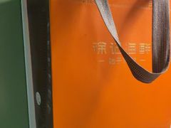 -徐记海鲜(大雁塔|金都店)