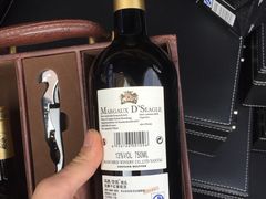 -0574龙虾的故事(海曙店)
