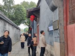 -三坊七巷历史文化街区