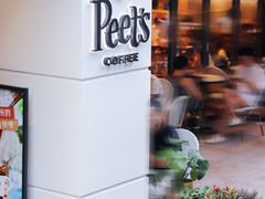 门面-Peet's Coffee皮爷咖啡(万象天地店)
