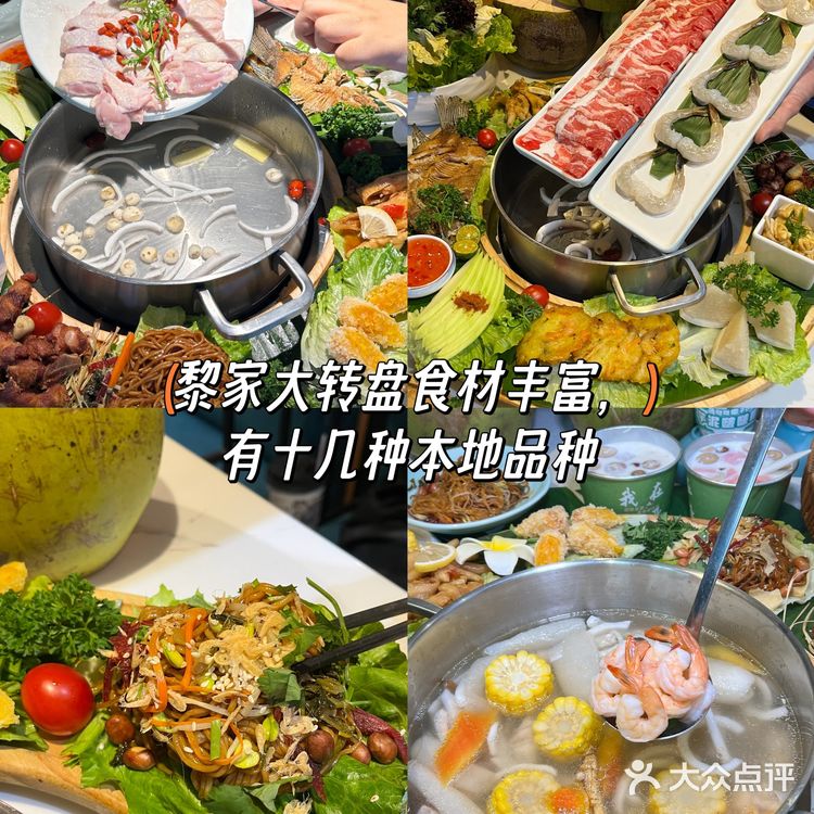 他家我已经来了N遍了！