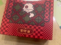 -点都德(海岸城店)