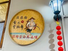-东坊味道私房菜·地道顺德菜(大良店)