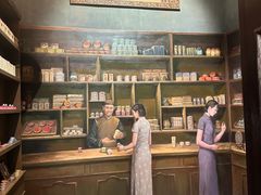 -荔湾博物馆