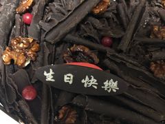 -津乐园(中山路店)