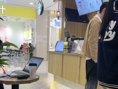 -霸王茶姬(南京六合天合广场店)