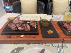 -一沙一城·岩烤牛扒(深圳首店)