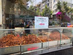 -老黄记手撕烤兔(玉林街店)