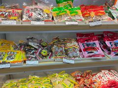 -长发西饼(临顿路店)