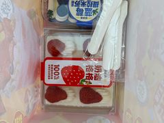 -味多美蛋糕(新和平里店)