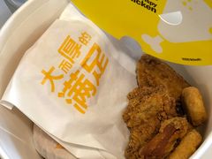 -麦当劳(鼓楼店)