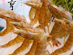 -鼎泰亨·海鲜牛肉餐厅(滨江店)