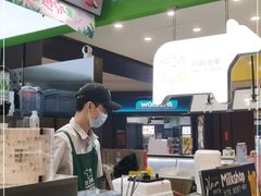 -迷客夏Milksha(无锡苏宁店)