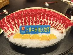 -德天肥牛海鲜火锅(城西银泰店)