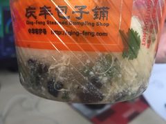 -庆丰包子铺(西便门店)