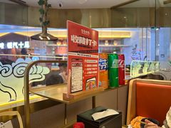 -巴邑火锅·鲜切牛肉(萧山银隆店)