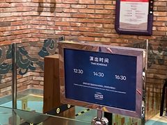 -珠海横琴国家地理探险家中心(创新方)