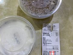 -信行丰炖品皇店(光孝路店)
