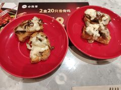 -必胜客(滨江店)