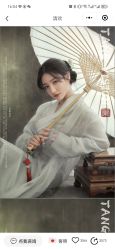 -HEYAN荷妍专业脱毛连锁机构