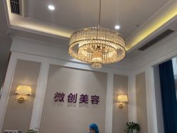 -万州华美紫馨整形美容医院