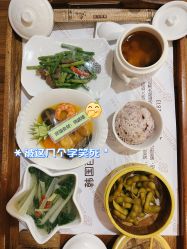 -爱贝蕊恩韩式月子会所(南山店)