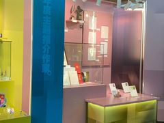 -香港会议展览中心演讲厅