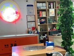 大堂-蜀都冒菜·酱蟹生腌