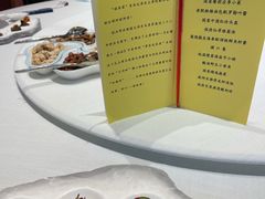 -程府宴(南长街四合院店)
