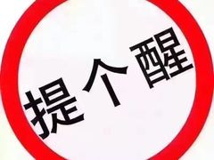 -桂萍特色牛筋牛杂(长堤街总店)