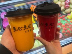 -北京SKP