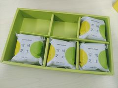 -好利来(交大店)