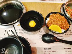 -伊人锅·魔石泡泡鱼