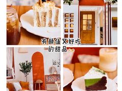 -LuluCake·路鹿蛋糕