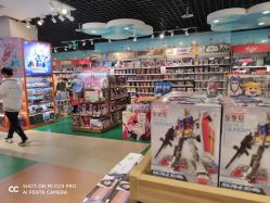 -Hamleys哈姆雷斯(东方福来德店)