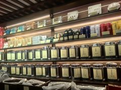 -张一元(总店)