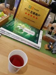 -觅屿日式脱毛美肤