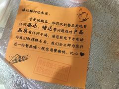 -棒约翰比萨·意面(松江开元店)