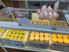 -北京稻香村(第三店)