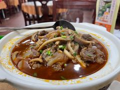 -阿木怪味牛骨头
