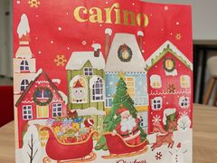 -CARINO BAKERY&CAFE(人广来福士店)