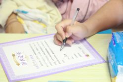 -母仪天下月子中心(光谷店)