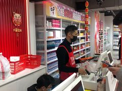 -好特卖HotMaxx(杭州滨江宝龙城店)
