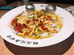 -太二酸菜鱼(赛格国际店)