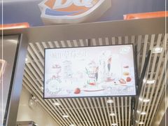-DQ·蛋糕·冰淇淋(江北机场T2A店)