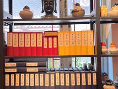 -唐人祥·茶馆(总店)