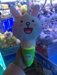 -利奥梦幻主题乐园(爱琴海购物公园店)