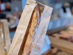 -那家面包房(珠江路店)