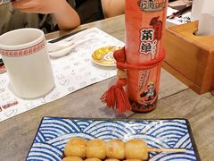白玉丸子-火影忍者一乐拉面(环球港店)